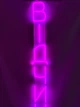 Неоновая вывеска Открыта вертикальная Neon12мм 2000x175 Розовый - изображение 2