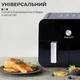 Аерогриль-фритюрниця Sokany SK-10008 2400Вт 10 л сенсорно-механічна Black - изображение 6
