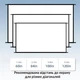 Экран для проектора 60 " дюйма TUBE SOFT LIGHT 16:9 настенный портативный Стрейчевая ткань белая матовая В комплекте крепление для дома и улицы - изображение 9