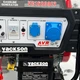 Генератор бензиновий Vackson 16800E2 6.5 кВт с электростартером - изображение 4