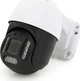 IP-камера PiPo PP-IPC36D5MP40 PTZ 2.8-12mm POE ICSee (YT33619) - зображення 2