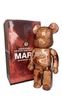 Статуетка Bearbrick Mars 400% 28 см Марс - зображення 4
