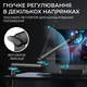 Універсальний пантограф OfficePro SA144B - зображення 3
