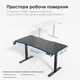 Стіл з електрорегулюванням висоти Anda Seat Xtreme 1600x800 Black - зображення 12