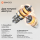 Компьютерный стол с электрорегулировкой высоты Sihoo D07 1.8m Walnut/Black - изображение 9