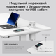 Стіл з електрорегулюванням висоти Anda Seat Xtreme Pro 1400x750 White - зображення 11
