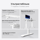 Стіл з електрорегулюванням висоти Anda Seat Xtreme Pro 1400x750 White - зображення 15