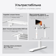 Стіл з електрорегулюванням висоти Anda Seat Xtreme 1600x800 White - зображення 13