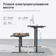 Стіл з електрорегулюванням висоти Anda Seat Xtreme E 1600x800 Black - зображення 10