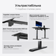 Стіл з електрорегулюванням висоти Anda Seat Xtreme Pro 1600x800 Black - зображення 14