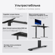 Стіл з електрорегулюванням висоти Anda Seat Xtreme E 1600x800 Black - зображення 13