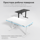 Стіл з електрорегулюванням висоти Anda Seat Xtreme 1800x800 White - зображення 12