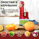 Кухонный комбай Sokany SM-5011-7, 700 Вт. - изображение 6