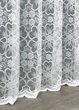 Тюль VR-Textil 1607т Жаккард Белый 200х270 см (42-1110) - изображение 8