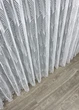 Тюль VR-Textil 2012т Фатин з вишивкою та люрексом Холодний білий 400х270 см (42-1093) - зображення 8