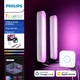 Ігровий комплект - Світлодіодні LED панелі Philips Hue Play White and Color 2 шт. (Білі) + Блок керування Philips Hue Bridge, Apple HomeKit - зображення 1