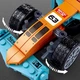 Klocki konstrukcyjne Sluban Racing Team Racecar 221 element 2499407 (6938242956233) - obraz 4