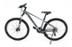 Велосипед OSKAR 27.5" Rapid 2.0 рама 15" AL 2026 gray - изображение 7