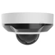 Дротова IP-камера Ajax DomeCam Mini HL 5 Mp 4 mm white - зображення 3