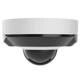 Дротова IP-камера Ajax DomeCam Mini HL 5 Mp 4 mm white - зображення 5