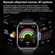 Смарт-годинник Lemfo FitCloudPro MT61s AMOLED Black (FCP000MT61SB) - изображение 7