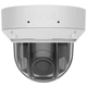 Дротова IP-камера Ajax DomeCam HLVF 5 Mp white - зображення 2