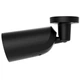 Проводная IP-камера Ajax BulletCam HLVF 5 Mp black - изображение 3