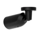 Проводная IP-камера Ajax BulletCam HLVF 5 Mp black - изображение 4