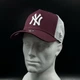 Бордовая кепка с сеткой New Era MLB New York Yankees A Frame Trucker 12523895 - изображение 2