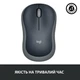 Миша Logitech M185 Grey (910-002235) - изображение 7