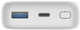 Powerbank D-Link DPP-101 10000 mAh 18W White (DPP-101) - obraz 2