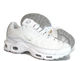Кросівки Nk Air Max Plus TN унісекс весна осінь білий 39 - зображення 3