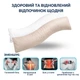 Подушка IDEIA "S-Form" 40х130 см (з наволочкою), Сірий 000035561 - зображення 3