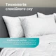 Ковдра IDEIA "Antistatic Sleep" 140х210, Білий 000040072 - изображение 3