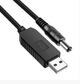 Кабель-переходник преобразователь напряжения вход 5V USB AM - выход 12V DC 5.5x2.1 mm - изображение 3