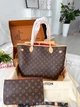 Сумка женская шопер + монетница Louis Vuitton Neverfull коричневая (025) - изображение 10