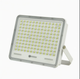 LED прожектор 100W с солнечной панелью и датчиком движения / автономный уличный светильник 21.5х18.5х4.5 см / освещение фасада, склада и двора - изображение 4