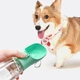 Поилка для собак и кошек портативная прогулочная бутылка с чашей для воды 350 мл Зелений - изображение 7