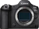 Фотоапарат Canon EOS R5 Mark II Body (6536C022) - изображение 1