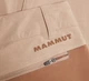 Шорты Mammut Zinal Hybrid Shorts Men 2024 Savannah XXXL (1092-7619876210197) - изображение 5