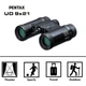 Бинокль Pentax UD 9x21 Black (1073-930105) - изображение 2