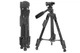 Трипод штатив професійний із пультом для камери смартфона NeePho Tripod NP-3180S - зображення 3