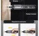 Электрическая отвертка аккумуляторная DELI DL-DP04-1B2, USB-C с битами в комплекте - изображение 5