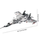 Конструктор військовий літак Flying Shark J-15 винищувач на 700 деталей 46 см (730) - зображення 3