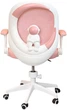 Кресло детское Perfect Home Perfect Kids Astronaut Pink с подставкой для ног Розовое (000012377733) - изображение 1