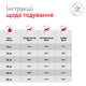 Лікувальний корм Royal Canin Glycobalance Dog Сухий корм-дієта для контролю рівня глюкози при цукровому діабеті в дорослих собак 1,5 кг (R606100) - зображення 6