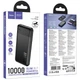 Портативное ЗУ Power Bank J159 Essence 22.5W+PD20W 10000 mAh Black Hoco 000350658 - изображение 2