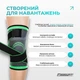 Набор фитнес резинок эспандеров EasyFit 5 уровней нагрузки | резинки для тренировок, спорта, фитнеса, йоги - изображение 5