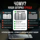 Автошторка солнцезащитная шторка на лобовое стекло Gearo 1.50-0.97м (GE1003) - изображение 7