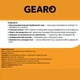 Автошторка солнцезащитная шторка на лобовое стекло Gearo 1.50-0.97м (GE1003) - изображение 8